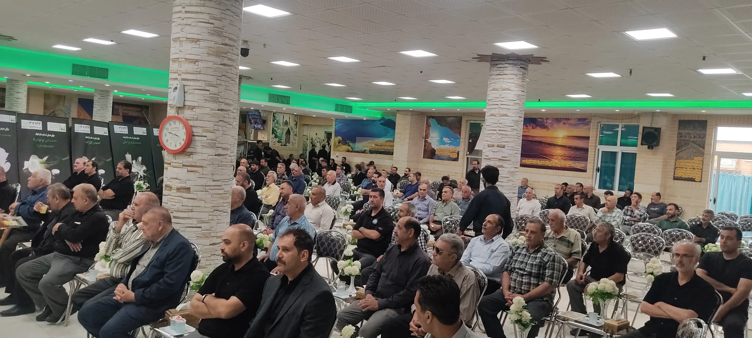 نمونه سالن 2